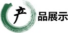 Vwin首存优惠
