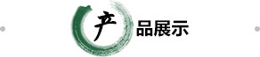 Vwin首存优惠